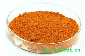 南箭 葛根提取物 CAS： 5013-01-4  原料/** （量多**现货）  葛根提取物产品价格图2