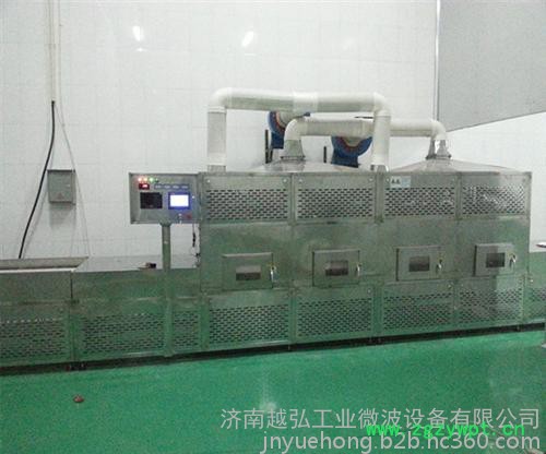 越弘葛根粉微波杀菌设备图2