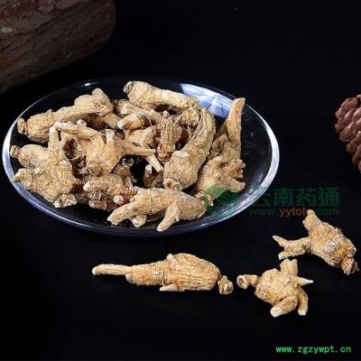 吉林西洋参段进口西洋参花旗参粉可切片整枝全国包邮7克一段