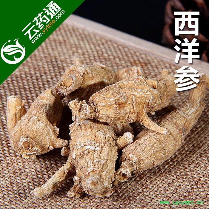 吉林西洋参段进口西洋参花旗参粉可切片整枝全国包邮7克一段图2