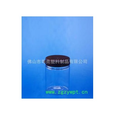 220毫升压盖 PET透明食品级包装瓶 西洋参花旗参片剂包装