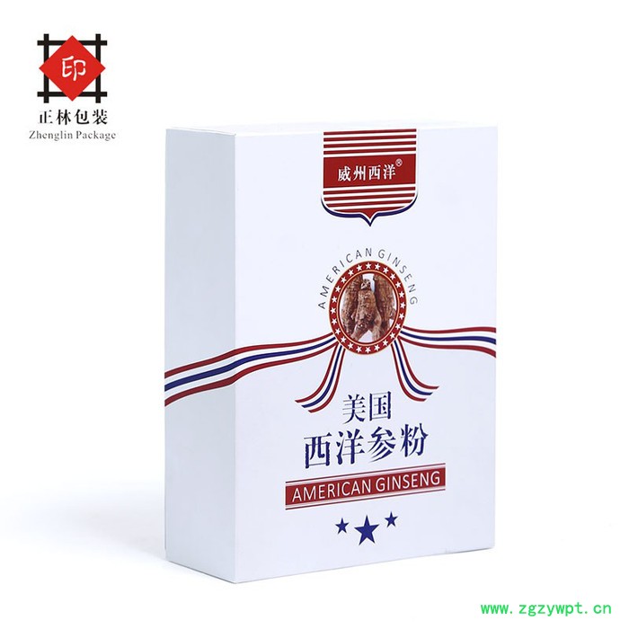 中药材西洋参  手工礼盒包装  创意设计生产  **量大价优 药材盒 养生品盒图3