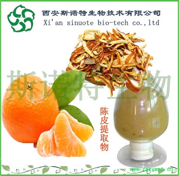 葛根肽  三方检测报告 葛根小分子肽  全水溶    工厂发货图4