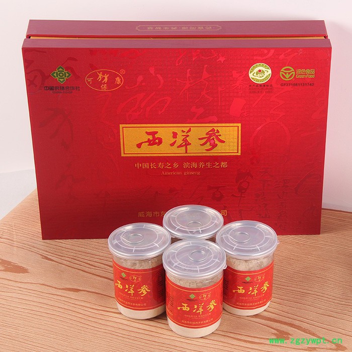 文登东旭西洋参400g花旗参超微粉红金龙四瓶100g*4滋补 礼盒图2