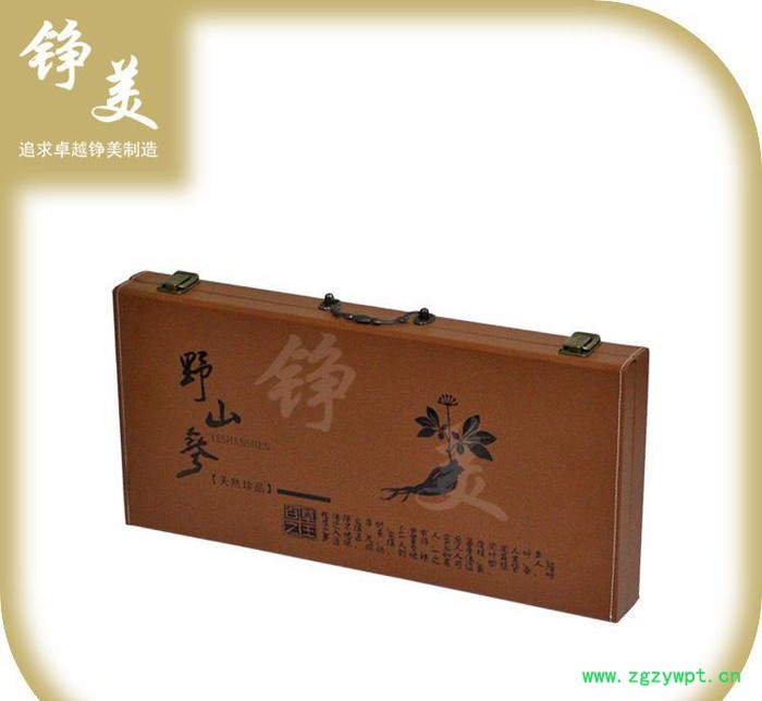 生产西洋参礼盒 神草野山参皮盒套装礼品包装盒图2