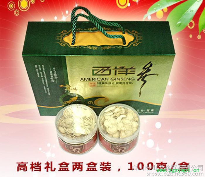 西洋参花旗参片东北长白山特产**滋补养生包邮100g/罐图4