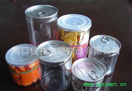 河南佳特包装 燕窝塑料瓶 蜂蜜塑料瓶 人参塑料瓶 西洋参塑料图2