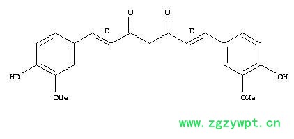 供应姜黄素 95% 姜黄提取物 现货包邮图6