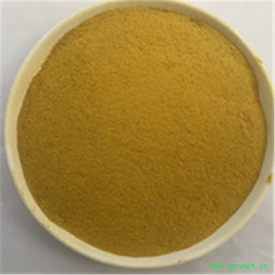 销售黄姜粉 供应姜黄粉 姜黄渣  中药渣  花椒粉  常年供应蛋鸡饲料