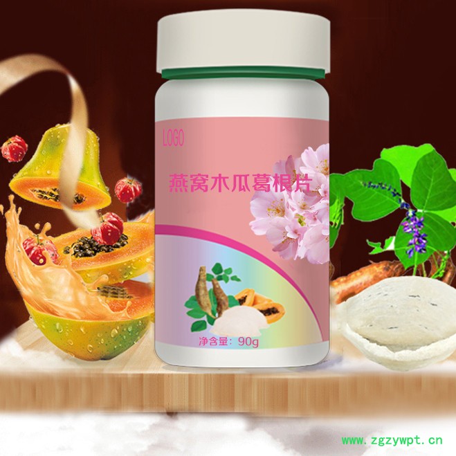 木瓜葛根片压片糖果图2