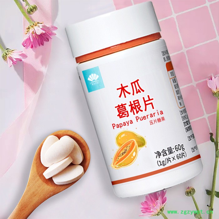 木瓜葛根片压片糖果图4