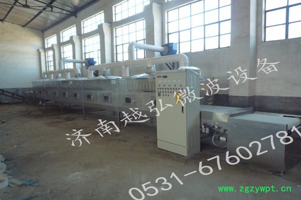 越弘YH-50kw微波葛根粉杀菌设备 微波杀菌图2