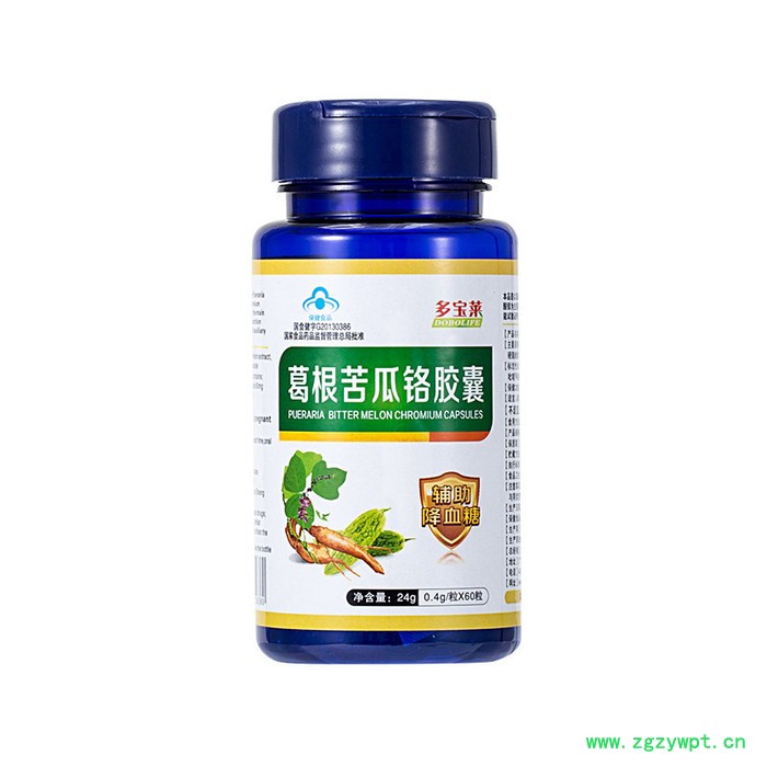 葛根苦瓜铬胶囊 葛根提取物 铬 苦瓜素 葛根苦瓜铬 辅助降 血糖图3