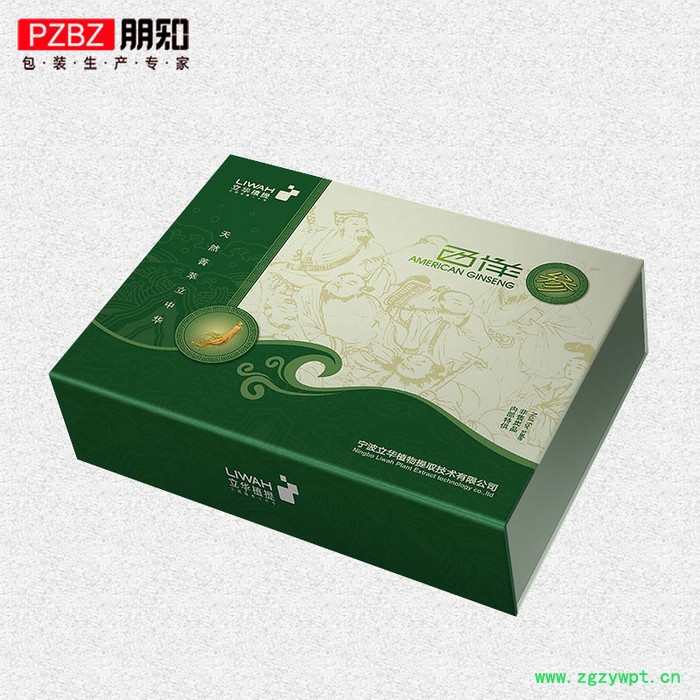 青海冬虫夏草礼品盒定制/人参礼品盒加工/党参包装盒/西洋参包装/虫草礼盒生产厂家图4