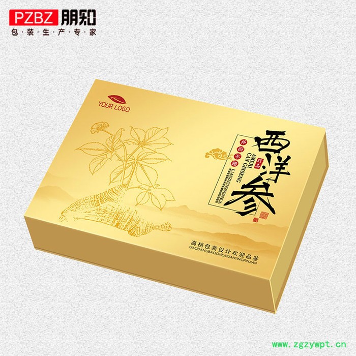 青海冬虫夏草礼品盒定制/人参礼品盒加工/党参包装盒/西洋参包装/虫草礼盒生产厂家图3