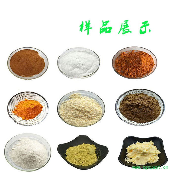 粉葛提取物   葛根粉   葛根黄酮图5