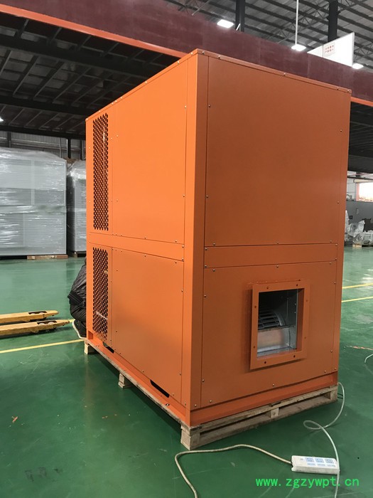 奥伯特开闭式空气能热泵烘干机 中药材热泵烘干机 葛根烘干机图2
