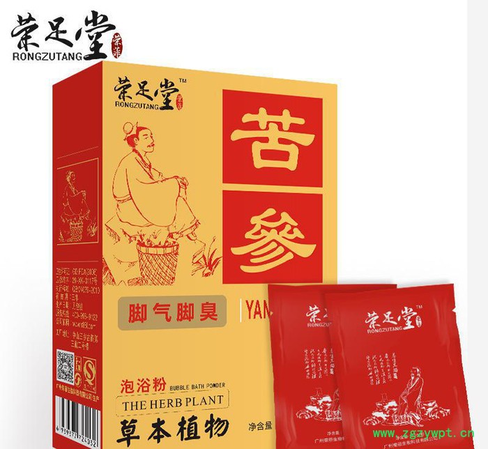 荣足堂 苦参去脚气脚臭脚痒草本植物泡浴泡脚粉30包15g图2