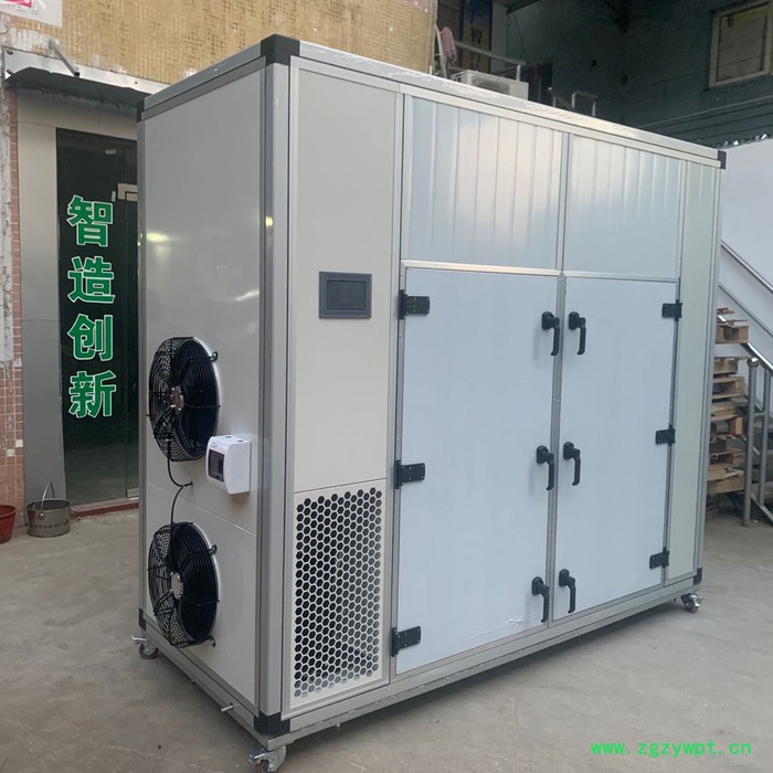 2020新款知母烘干机 奥芝美何首乌烘干机 流水线烘干机 药材烘干机图5