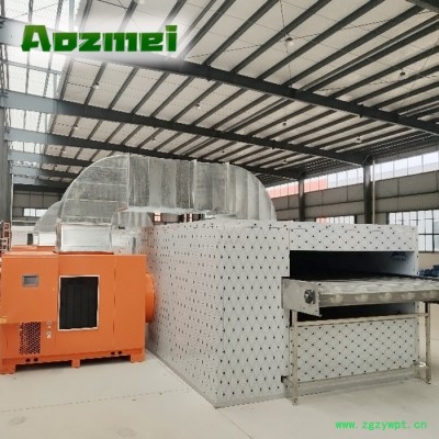 2020新款知母烘干机 奥芝美何首乌烘干机 流水线烘干机 药材烘干机