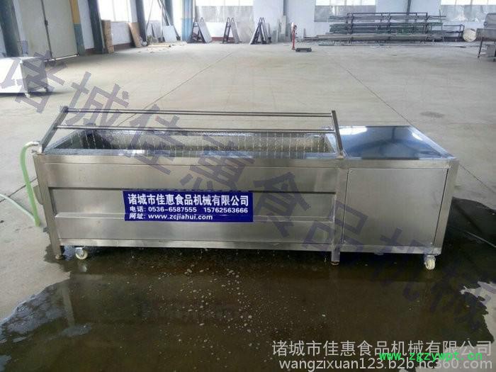 苦参 甘草清洗去皮机供应商图6