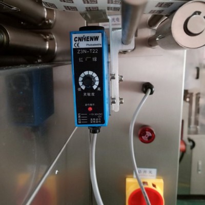 QD-18-II葛根茶自动包装机中草药袋泡茶包装机普洱茶内外袋包装机艾叶茶包装设备