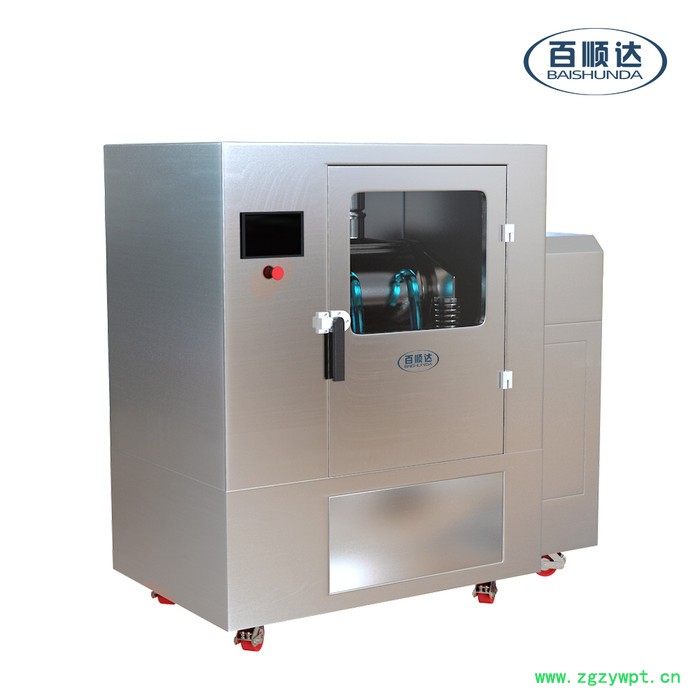 3BW-Z15B**葛根破壁机天麻破壁机贝母细胞破壁机图4
