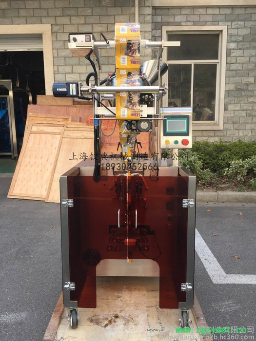 葛根粉全自动包装机 背封定量粉剂包装机 咖啡粉全自动包装机 易撕口可充气图4