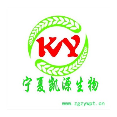 宁夏凯源生物 葛根提取物