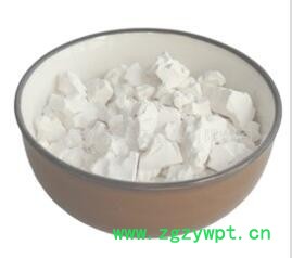 2017**葛根制作的**葛根粉自家直销味道甘甜可图4