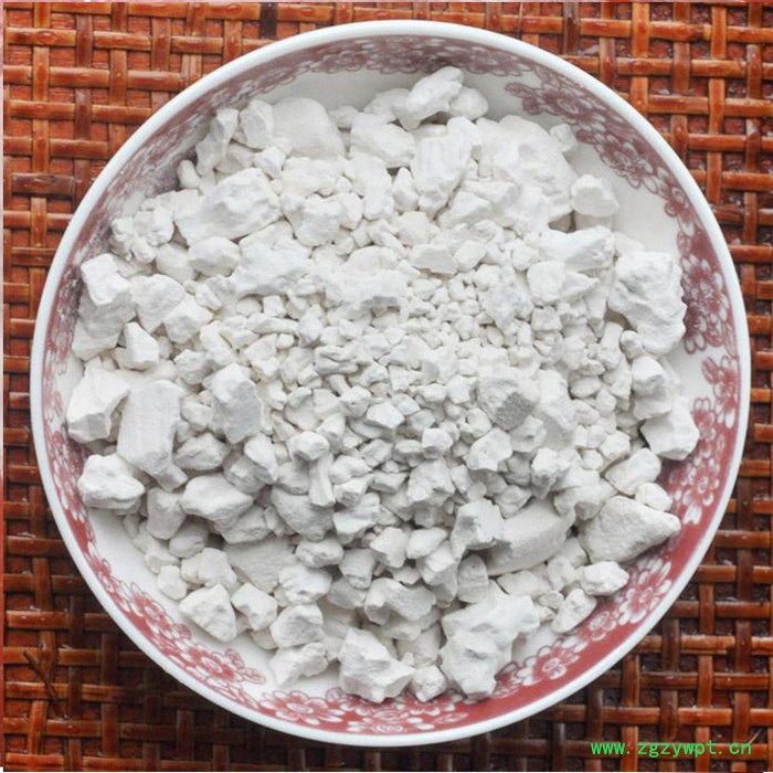 2017**葛根制作的**葛根粉自家直销味道甘甜可图5