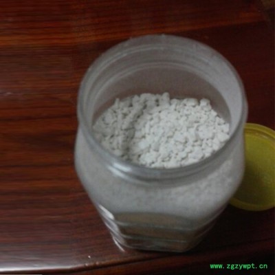 2017**葛根制作的**葛根粉自家直销味道甘甜可