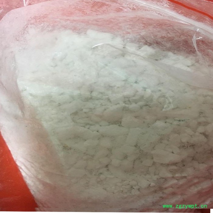 2017**葛根制作的**葛根粉自家直销味道甘甜可图2