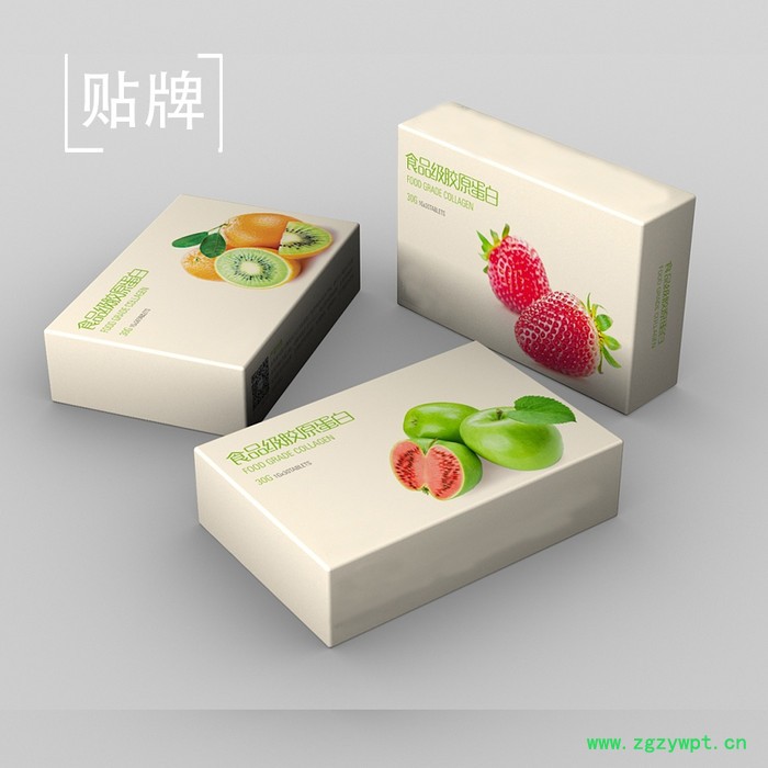 葛根木瓜魔芋粉 代餐奶昔综合果蔬酵素粉  固体饮料贴牌oem图5