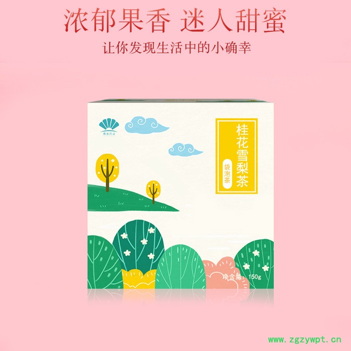 木瓜葛根茶代加工 荷叶茶代工 百合茶代工 玉米须茶代工 解酒茶代工 醒酒茶代工 葛根茶代工 木瓜葛根茶代工图6