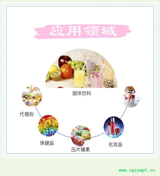 白芨速溶粉 白芨浓缩粉 厂家发货 植物提取物 斯诺特图3