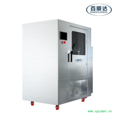 葛根超微粉碎机超低温粉碎机细胞破壁粉碎