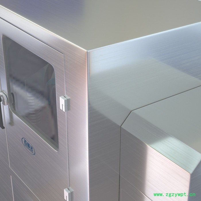 葛根超微粉碎机超低温粉碎机细胞破壁粉碎图5