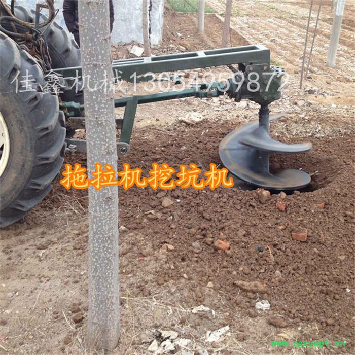 葛根种植挖坑机 汽油手推水泥电线杆打洞机 大马力钻窝机厂家图8