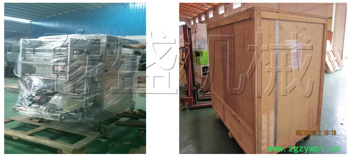 全自动计量称重葛根粉包装机 丹参粉称重包装机 茯苓粉立式包装机图2