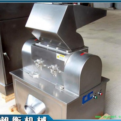 花茶粗碎机 玫瑰花 菊花 水果 葛根 中草药细度0.5-20mm调节