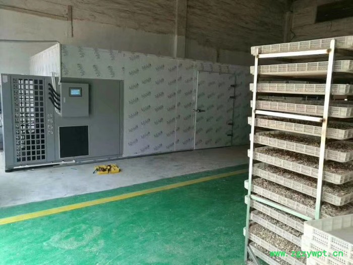 葛根烘干机/葛根丁烘干机/何首乌烘干机/药材烘干机图8