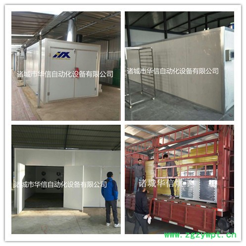 葛根烘干机/葛根丁烘干机/何首乌烘干机/药材烘干机图3