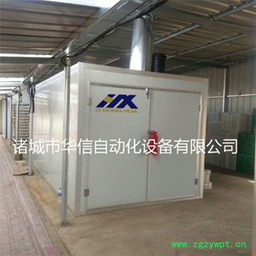 葛根烘干机/葛根丁烘干机/何首乌烘干机/药材烘干机图6