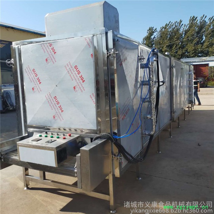 义康hg -4/3型鸡茸菇烘干机 人参脱水烘干机 全自动葛根烘干机图7