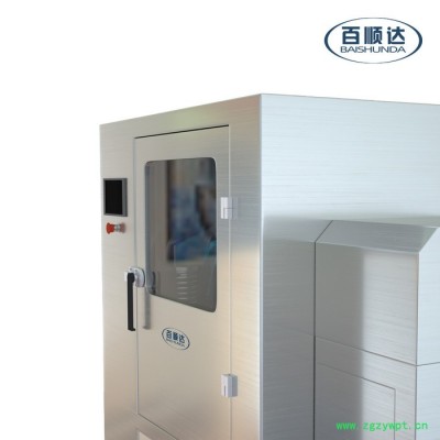 BW-15B沉香苦参薏苡仁超细细胞破壁机