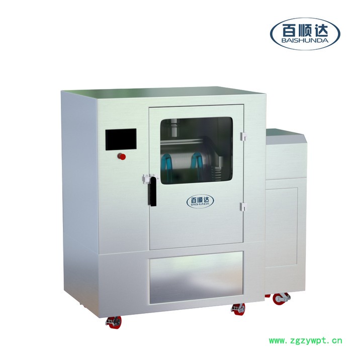 BW-15B沉香苦参薏苡仁超细细胞破壁机图3