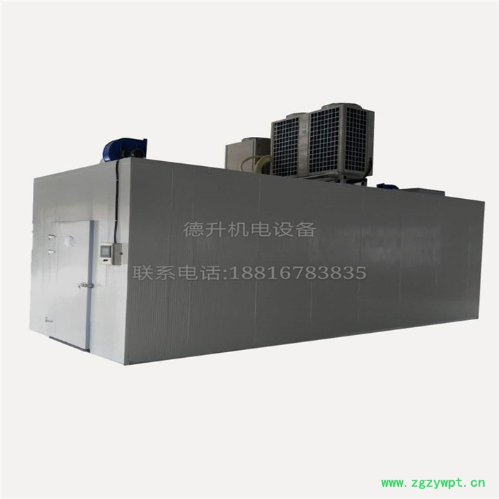 全自动智能知母烘干机 毛知母片烘干机 中药材知母片烘干机 干燥设备图7