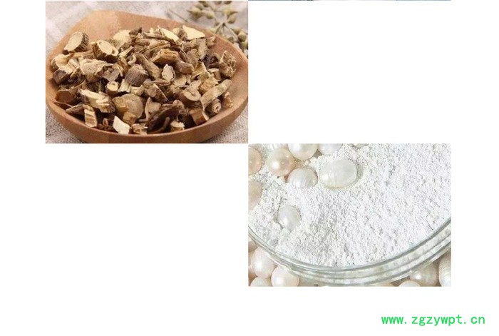 山羊奶海盐皂去除螨虫手工香皂非苦参硫磺深层清洁面部控油洗脸肥皂图4