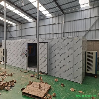 天杰  白芨烘干机 多功能白芨烘干机 白芨烘干机设备 小型白芨烘干机 白芨烘干机厂家